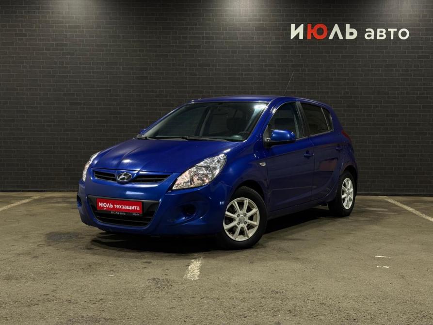 Hyundai i20 I Челябинск  - изображение 1