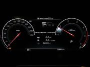 Kia Mohave I Рестайлинг 2 Санкт-Петербург  - изображение 37