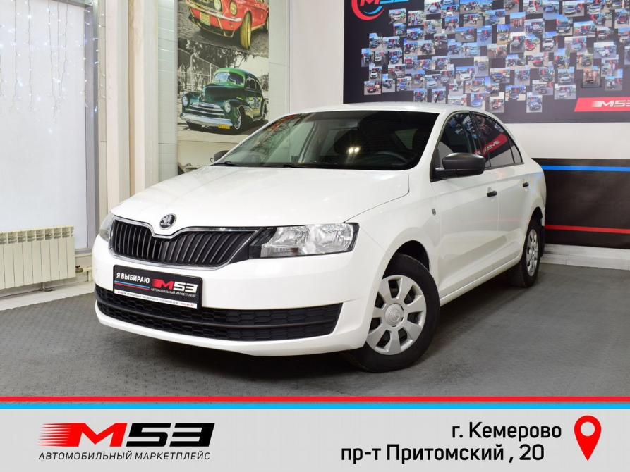 Skoda Rapid I Кемерово  - изображение 1
