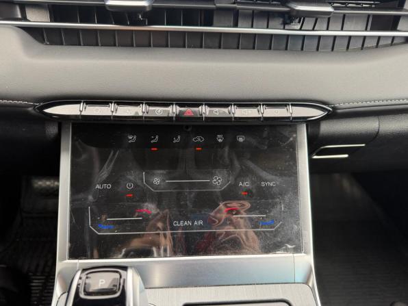 Chery Tiggo 7 Pro Max I с пробегом 2024 года, цена 2 250 000 рублей, 45496 км, внедорожник, Автокод Объявления