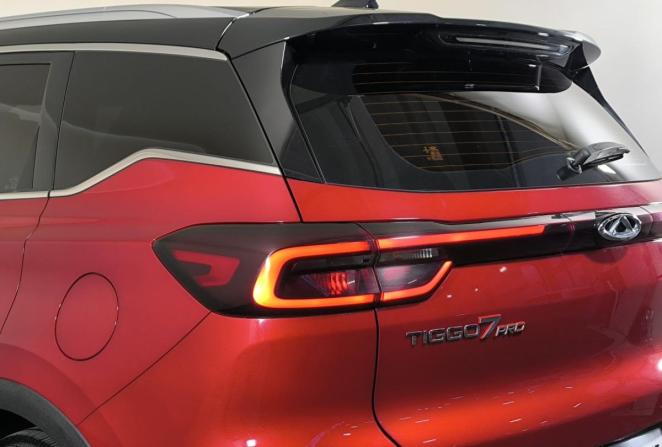 Chery Tiggo 7 Pro I с пробегом 2021 года, цена 1 660 000 рублей, 11434 км, внедорожник, Автокод Объявления