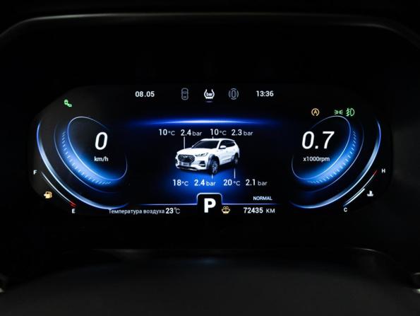 Chery Tiggo 8 Pro I с пробегом 2022 года, цена 1 949 700 рублей, 72434 км, внедорожник, Автокод Объявления