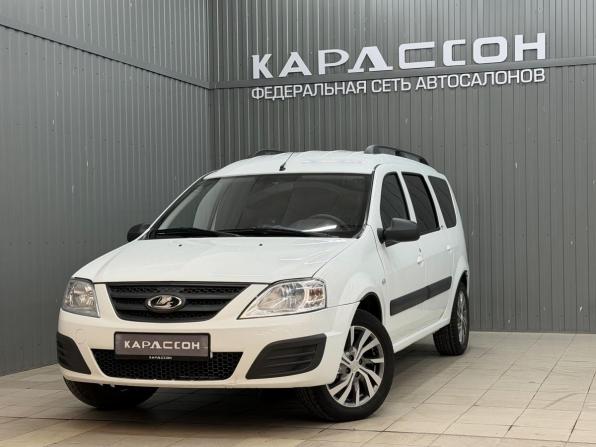 Lada (ВАЗ) Largus I с пробегом 2019 года, цена 803 000 рублей, 125673 км, универсал, Автокод Объявления