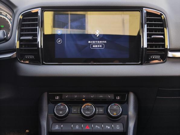 Skoda Karoq I с пробегом 2020 года, цена 2 430 000 рублей, 57000 км, внедорожник, Автокод Объявления
