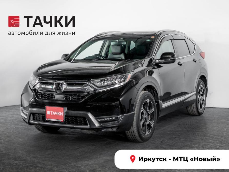 Honda CR-V V Рестайлинг Иркутск  - изображение 1