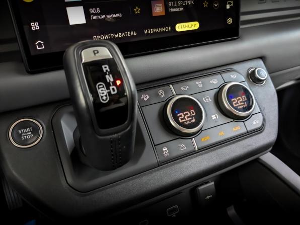 Land Rover Defender II с пробегом 2024 года, цена 11 000 000 рублей, 28585 км, внедорожник, Автокод Объявления