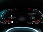 BMW X5 IV (G05/G18) Москва  - изображение 41