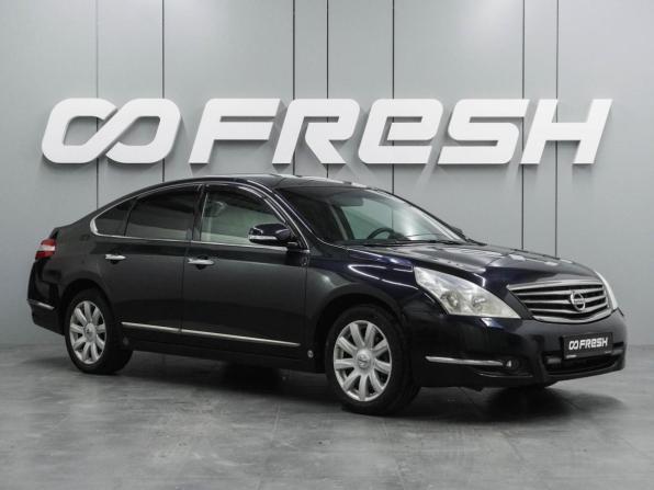 Nissan Teana II с пробегом 2009 года, цена 729 000 рублей, 205228 км, седан, Автокод Объявления