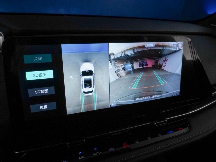 Changan CS55 Plus II Рестайлинг Москва  - изображение 21