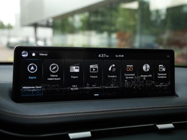 Genesis GV70 I с пробегом 2021 года, цена 4 499 000 рублей, 79885 км, внедорожник, Автокод Объявления