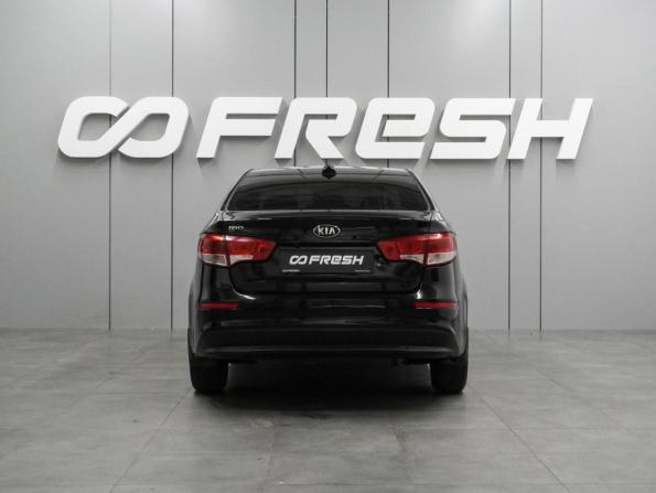Kia Rio III Рестайлинг с пробегом 2017 года, цена 1 249 000 рублей, 166429 км, седан, Автокод Объявления