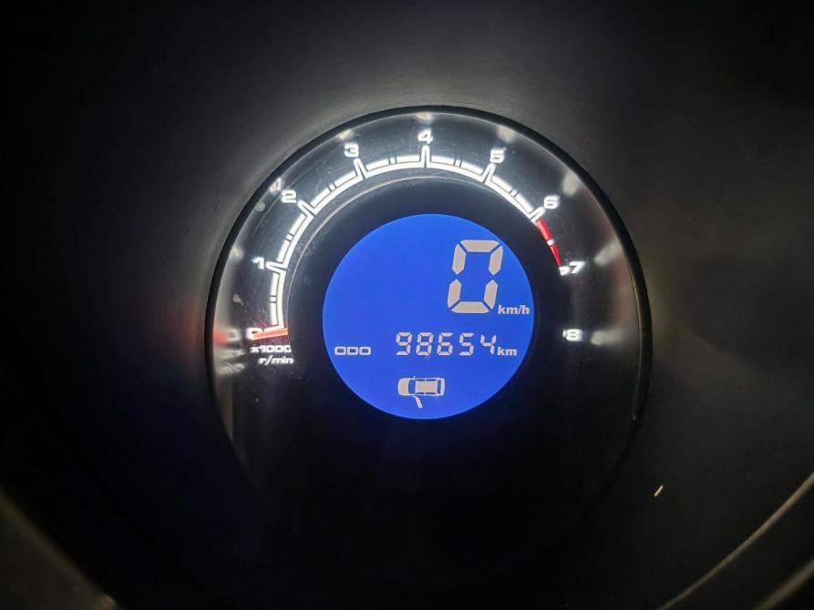 Lifan X60 I Нижний Новгород  - изображение 12