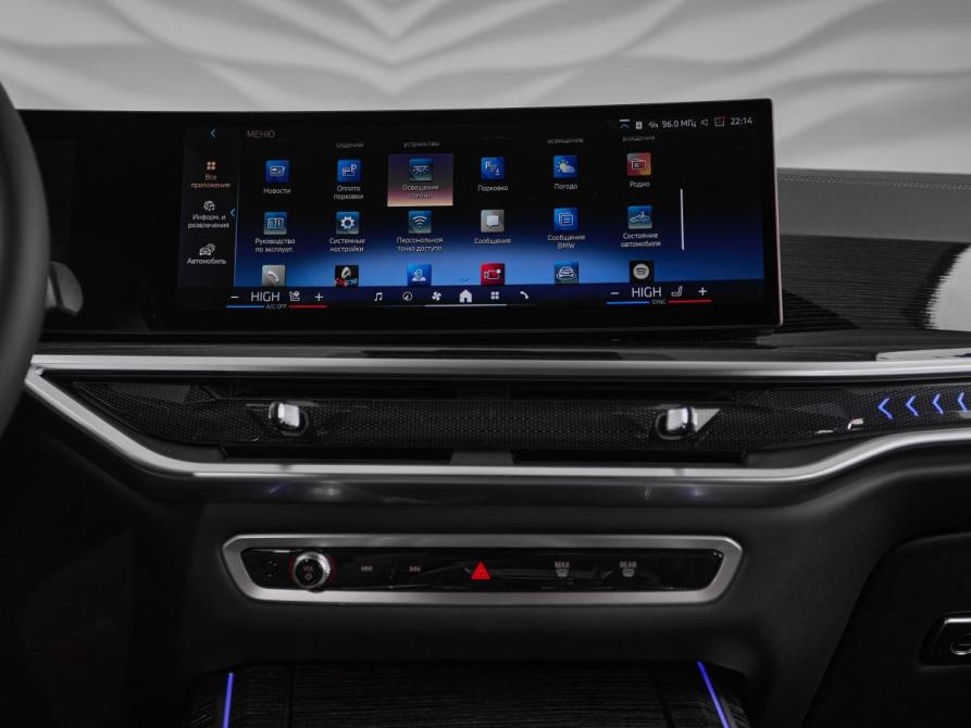 BMW X7 I (G07) Рестайлинг Москва  - изображение 27