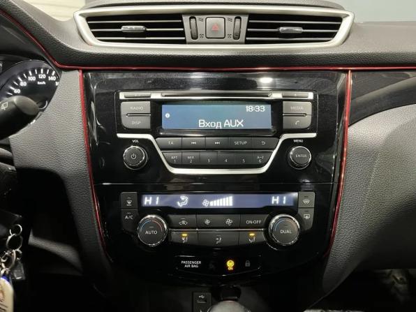 Nissan Qashqai II с пробегом 2014 года, цена 1 549 000 рублей, 113641 км, внедорожник, Автокод Объявления