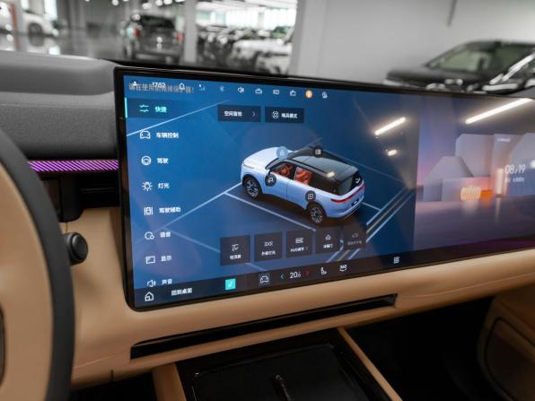 Lynk &amp; Co 900 с пробегом 2026 года, цена 7 900 000 рублей, 29 км, внедорожник, Автокод Объявления