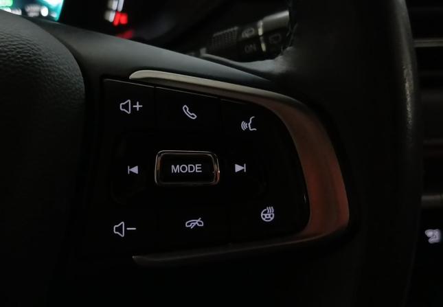 Chery Tiggo 4 Pro I с пробегом 2023 года, цена 1 499 000 рублей, 50405 км, внедорожник, Автокод Объявления