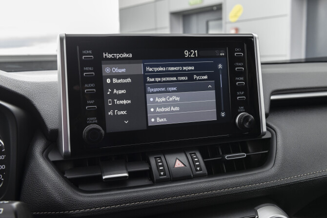 Toyota RAV4 V (XA50) с пробегом 2021 года, цена 3 888 000 рублей, 70230 км, внедорожник, Автокод Объявления