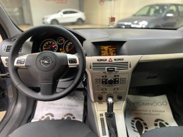 Opel Astra H с пробегом 2007 года, цена 550 000 рублей, 199000 км, универсал, Автокод Объявления