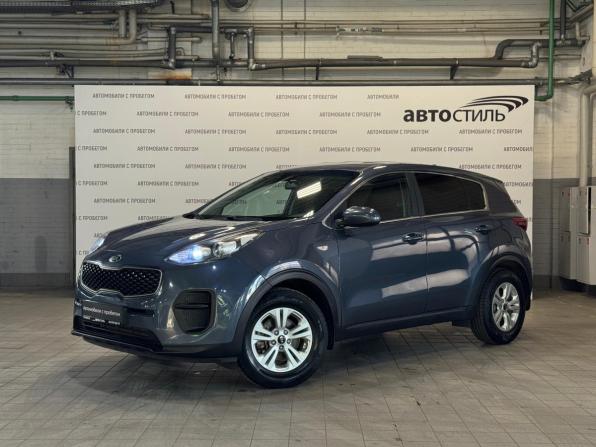 Kia Sportage IV с пробегом 2017 года, цена 1 399 000 рублей, 200000 км, внедорожник, Автокод Объявления