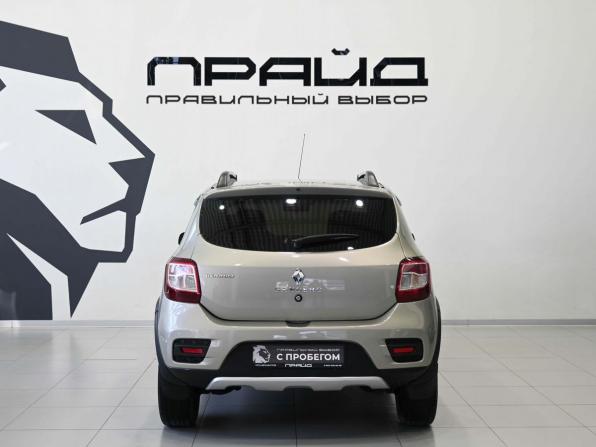 Renault Sandero II с пробегом 2016 года, цена 1 029 900 рублей, 130000 км, хэтчбек, Автокод Объявления