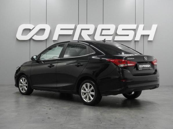 Changan Alsvin с пробегом 2023 года, цена 1 124 000 рублей, 31549 км, седан, Автокод Объявления