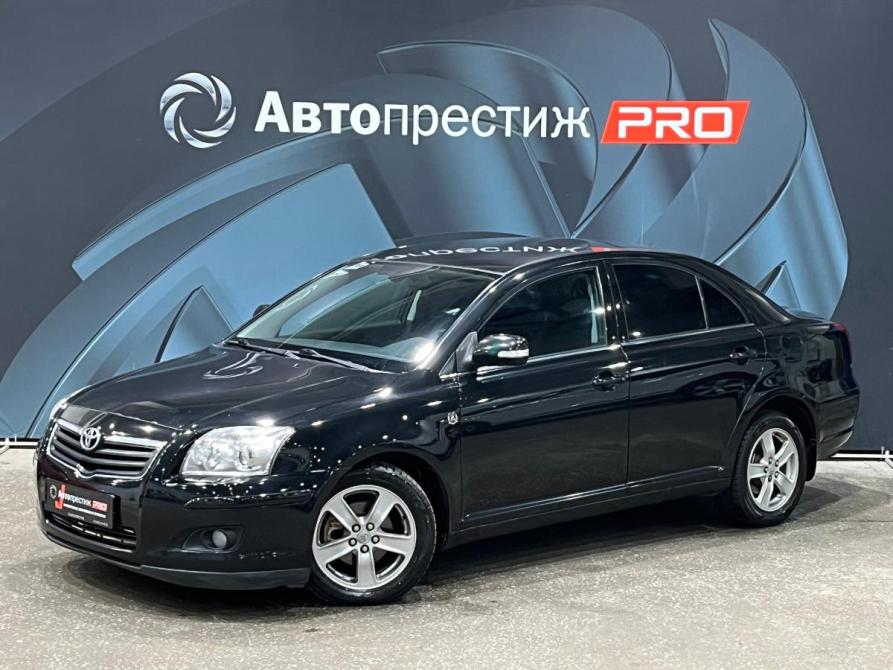 Toyota Avensis II Рестайлинг Пермь  - изображение 1