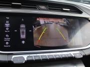 Geely Atlas Pro Дзержинск  - изображение 33