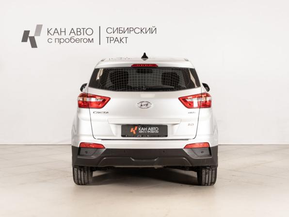 Hyundai Creta I с пробегом 2018 года, цена 1 814 254 рубля, 33200 км, внедорожник, Автокод Объявления