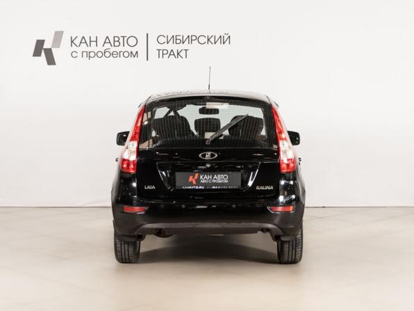 Lada (ВАЗ) Kalina II с пробегом 2013 года, цена 462 600 рублей, 103200 км, хэтчбек, Автокод Объявления