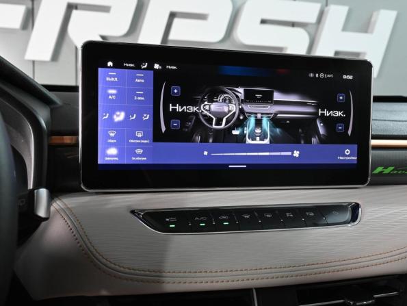 Haval Jolion I Рестайлинг с пробегом 2024 года, цена 2 249 000 рублей, 13746 км, внедорожник, Автокод Объявления