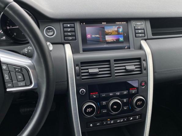 Land Rover Discovery Sport I с пробегом 2019 года, цена 2 399 000 рублей, 90788 км, внедорожник, Автокод Объявления