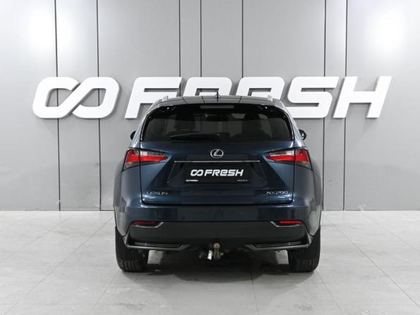 Lexus NX I с пробегом 2015 года, цена 2 175 000 рублей, 225820 км, внедорожник, Автокод Объявления