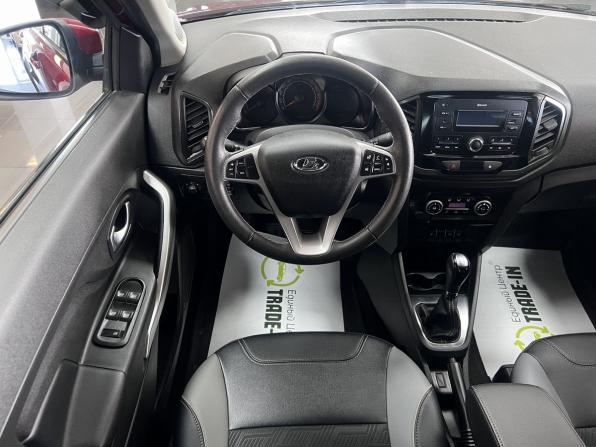 Lada (ВАЗ) XRAY I с пробегом 2020 года, цена 1 315 000 рублей, 47889 км, хэтчбек, Автокод Объявления