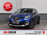 Renault Kaptur I Рестайлинг Кемерово  - изображение 19