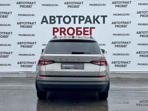 Skoda Kodiaq I с пробегом 2021 года, цена 3 000 000 рублей, 43600 км, внедорожник, Автокод Объявления