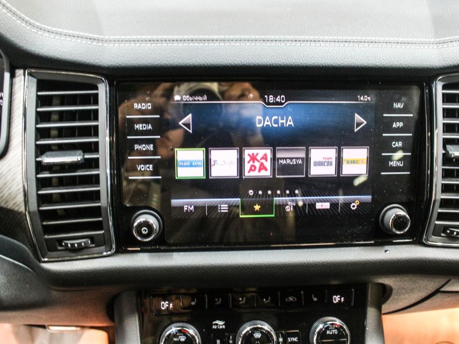 Skoda Kodiaq I Рестайлинг Калуга  - изображение 9