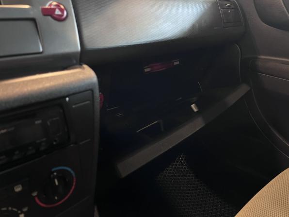 Citroen C4 I Рестайлинг с пробегом 2010 года, цена 387 000 рублей, 133442 км, хэтчбек, Автокод Объявления
