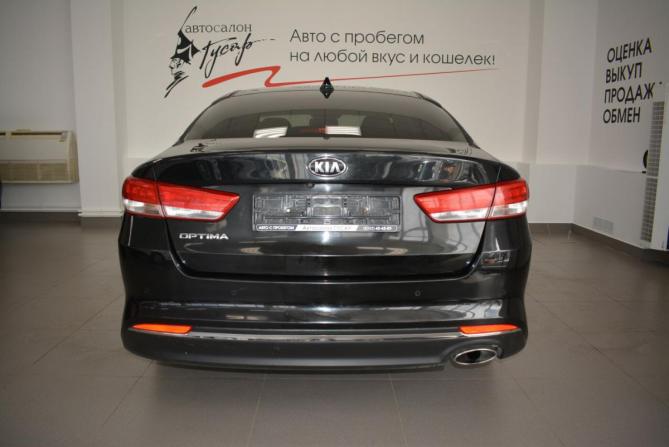 Kia Optima IV с пробегом 2017 года, цена 1 699 000 рублей, 152000 км, седан, Автокод Объявления