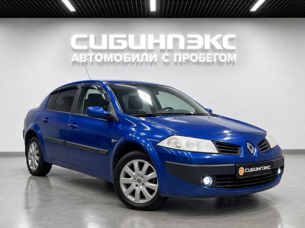 Renault Megane II с пробегом 2006 года, цена 235 000 рублей, 340000 км, седан, Автокод Объявления