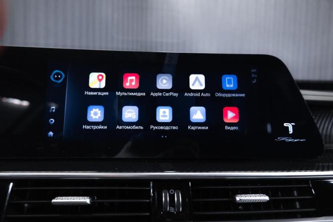 Chery Tiggo 7 Pro Max I Рестайлинг с пробегом 2024 года, цена 2 250 000 рублей, 35216 км, внедорожник, Автокод Объявления