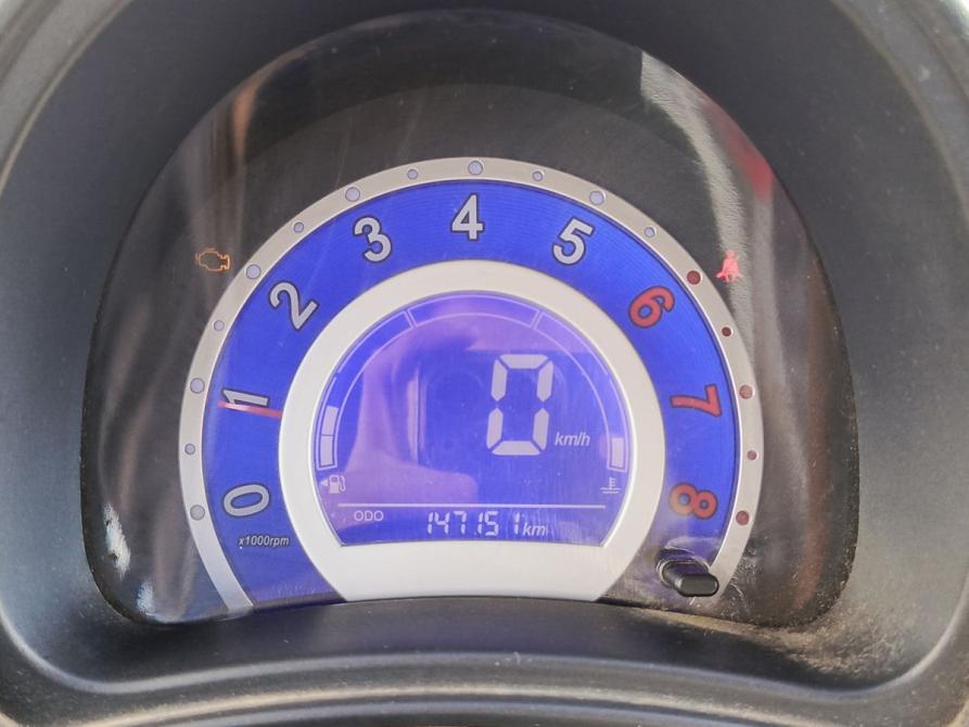 Lifan Smily I Рестайлинг (330) Набережные Челны  - изображение 16
