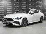 Mercedes-Benz CLE Москва  - изображение 24