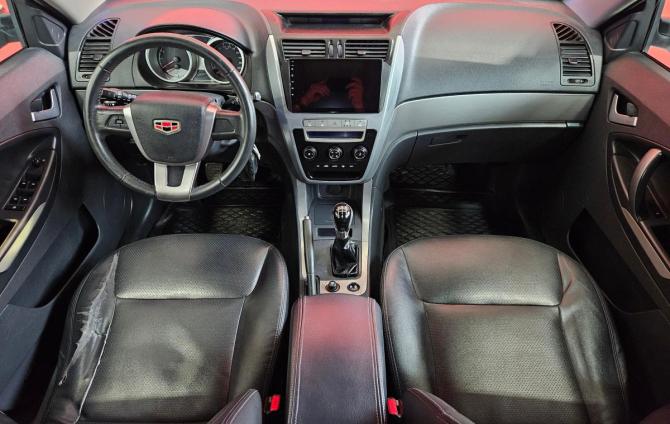 Geely Emgrand X7 I с пробегом 2014 года, цена 495 000 рублей, 149399 км, внедорожник, Автокод Объявления