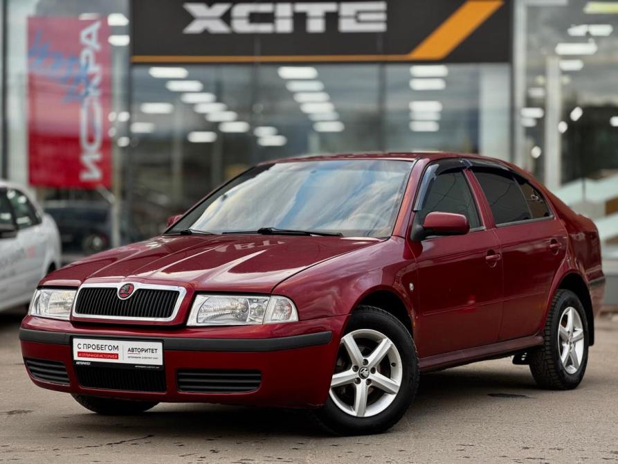 Skoda Octavia I (A4) Рестайлинг Архангельск  - изображение 1