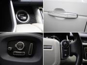 Land Rover Range Rover IV Москва  - изображение 48