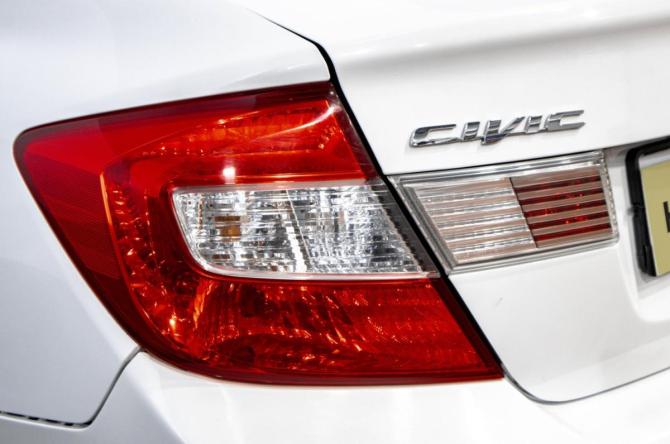 Honda Civic IX с пробегом 2012 года, цена 1 249 000 рублей, 144700 км, седан, Автокод Объявления