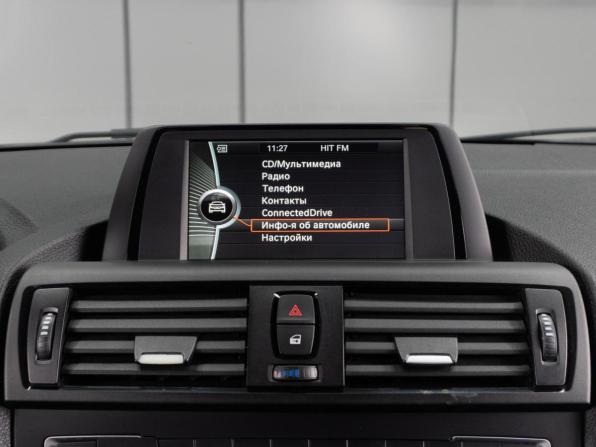 BMW 1 серии II (F20/F21) с пробегом 2014 года, цена 1 529 000 рублей, 123756 км, хэтчбек, Автокод Объявления