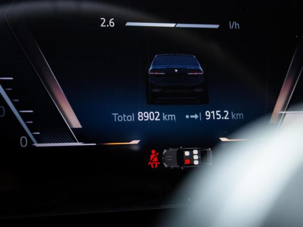 BMW 5 серии VIII (G60/G61/G68) с пробегом 2023 года, цена 7 300 000 рублей, 8902 км, седан, Автокод Объявления