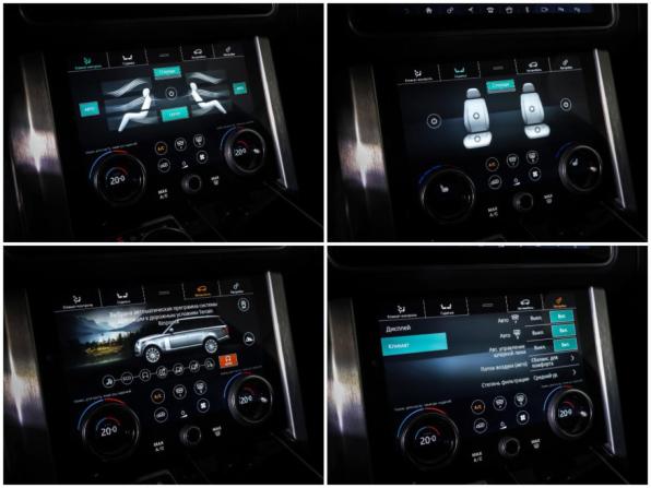 Land Rover Range Rover IV Рестайлинг с пробегом 2021 года, цена 8 344 572 рубля, 99677 км, внедорожник, Автокод Объявления