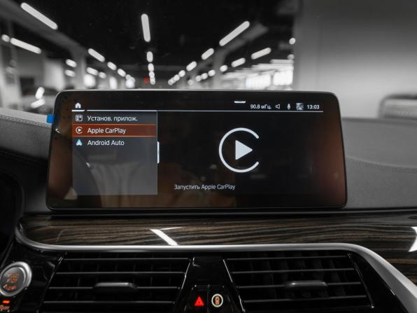 BMW 5 серии VII (G30/G31/G38) Рестайлинг с пробегом 2021 года, цена 4 550 000 рублей, 58630 км, седан, Автокод Объявления